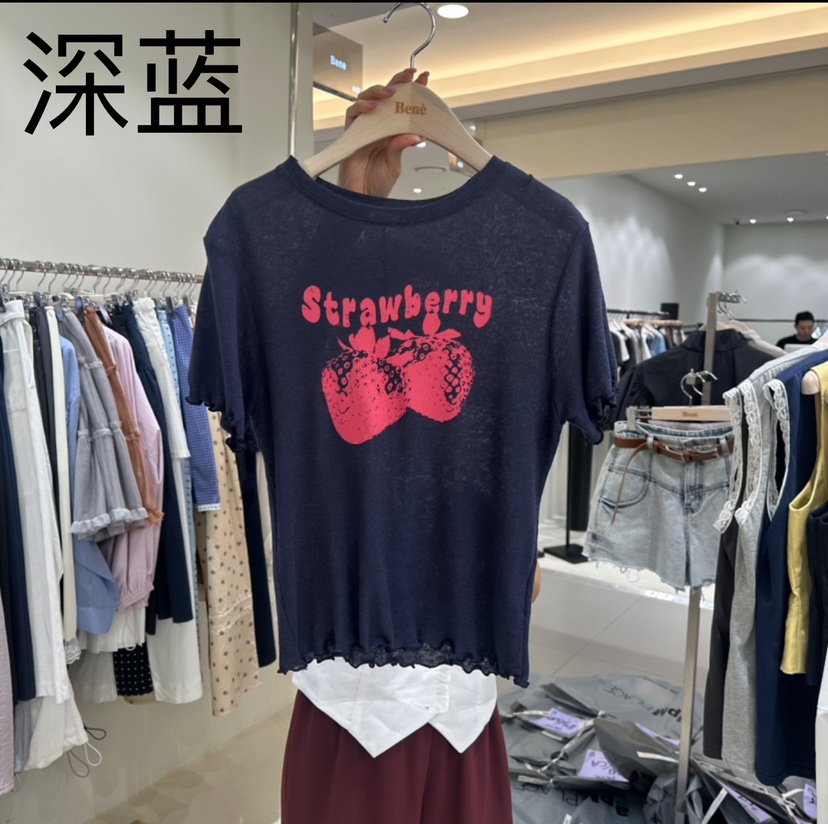 BENE韓國直郵㊣東大門實拍女裝新款人氣時尚推薦熱賣25春夏T恤BENET恤圖色3