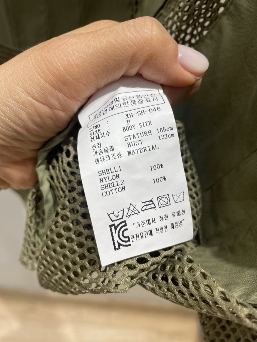 NEOUL韓國㊣直郵東大門代購女裝新品推薦人氣襯衫蕾絲衫口袋NEOUL/ahin雙領標簽襯衫/蕾絲衫
