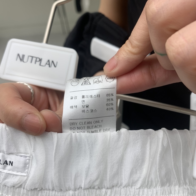 NUTPLAN直郵韓國代購㊣女裝新款時尚熱賣人氣休閑25春夏短裙絲綢NUTPLAN短裙