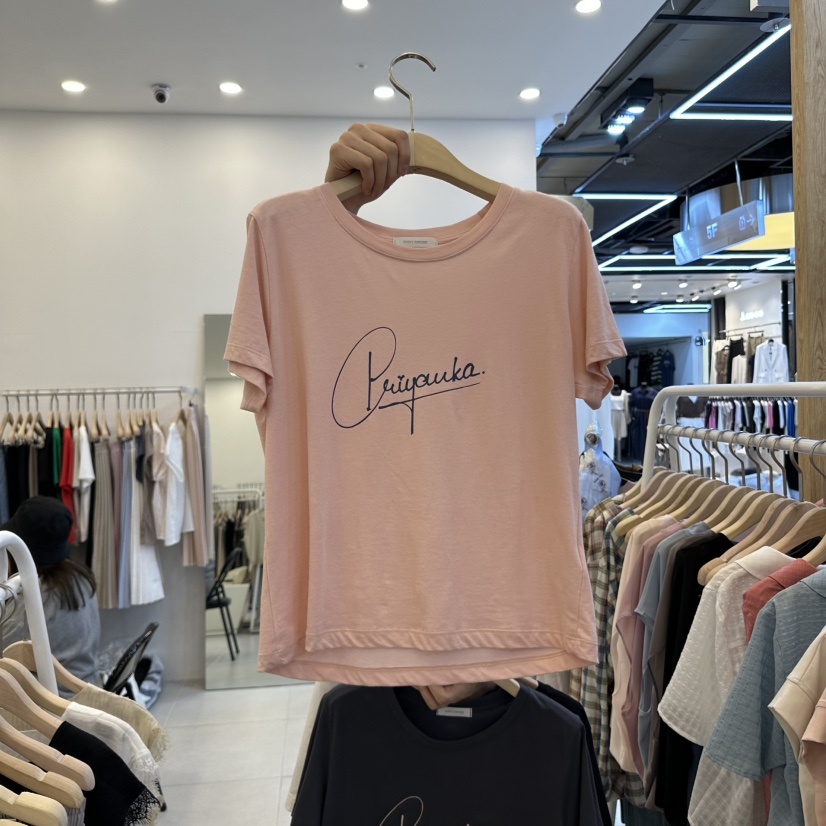 FUNNY POWDER韓國直郵㊣東大門實拍女裝新品推薦25春夏T恤THE FUNNYT恤圖色1