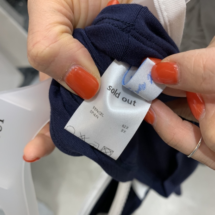 SOLD OUT東大門直郵女裝新品休閑推薦職業人氣真品吊帶背心SOLD OUT吊帶/背心