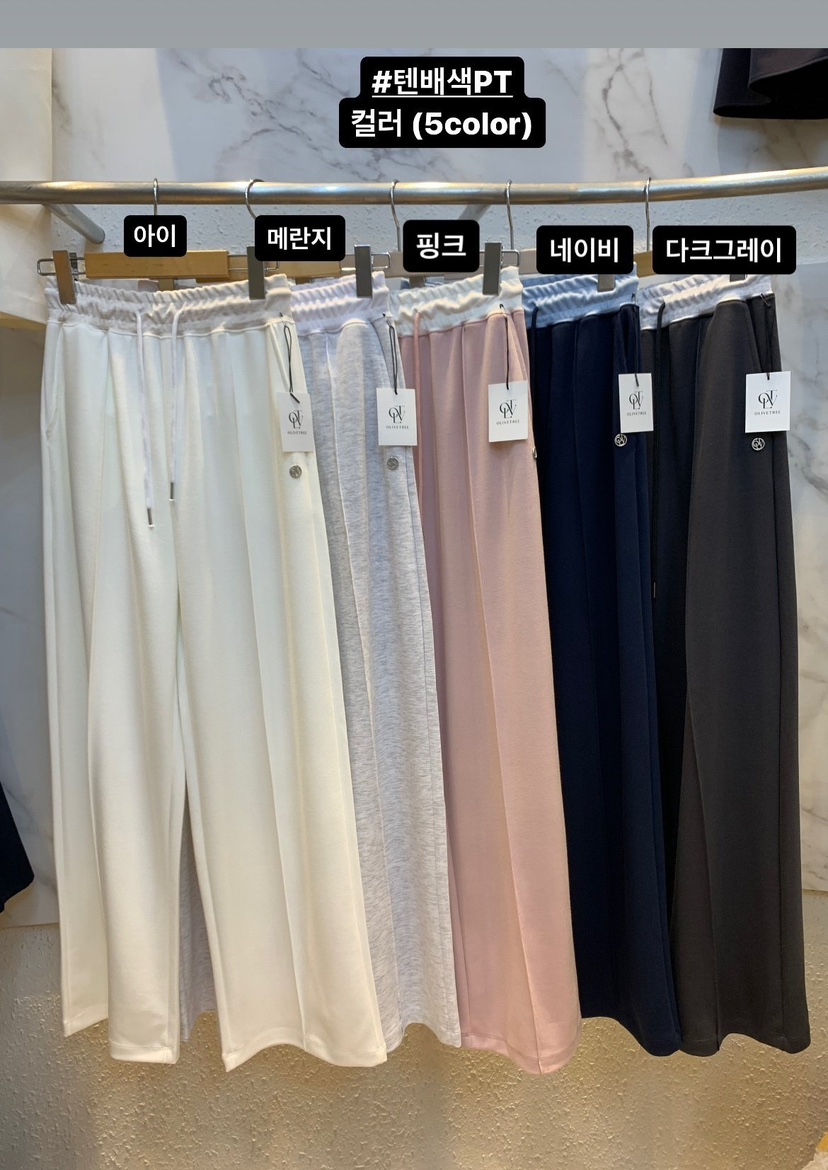 OLIVE TrEE東大門實拍女裝新品熱賣休閑時尚職業25春夏休閑褲OLIVE TrEE休閑褲