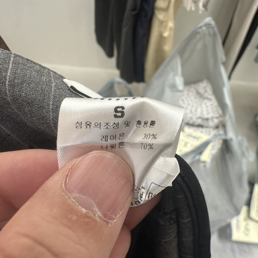CHAV韓國代購女裝新款真品人氣休閑時尚25春夏職業熱賣休閑褲CHAV休閑褲