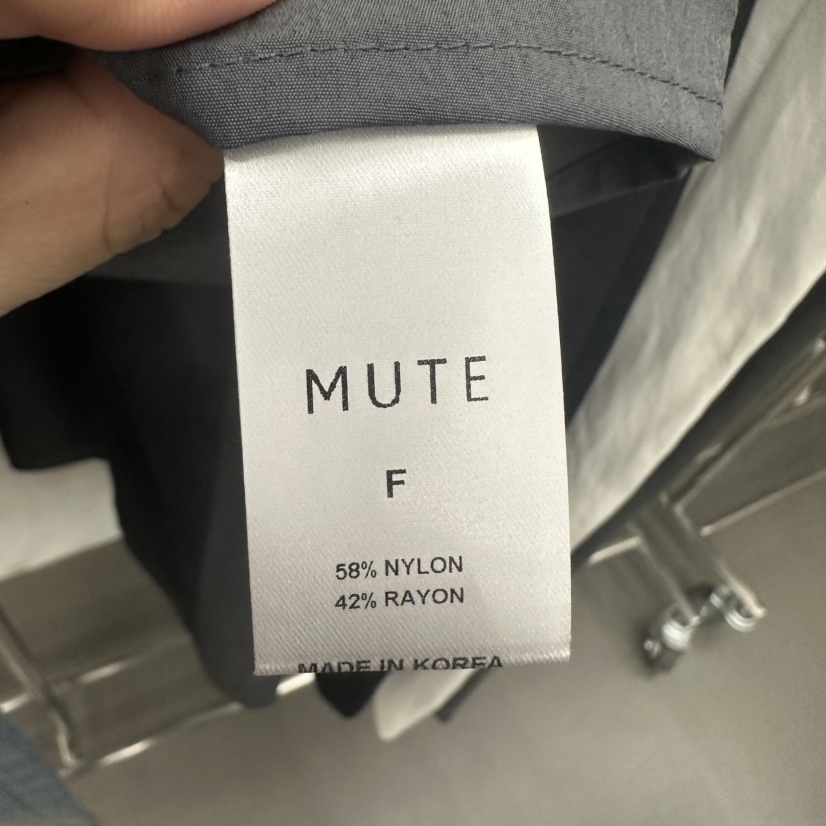 MUTE-P東大門直郵女裝新款休閑職業人氣25春夏真品吊帶背心MUTE吊帶/背心