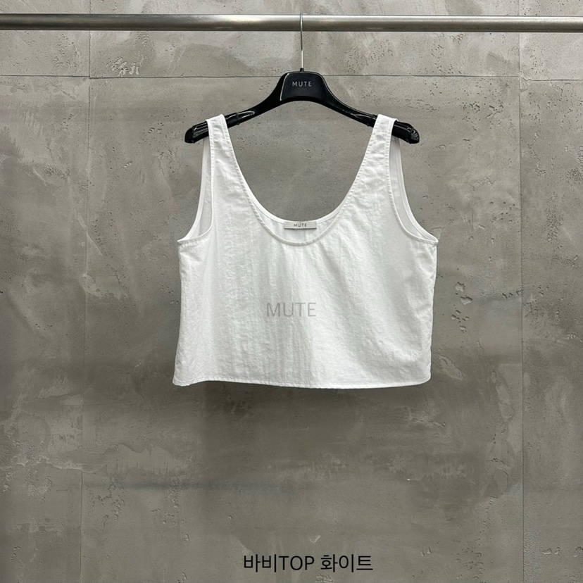 MUTE-P東大門直郵女裝新款休閑職業人氣25春夏真品吊帶背心MUTE吊帶/背心