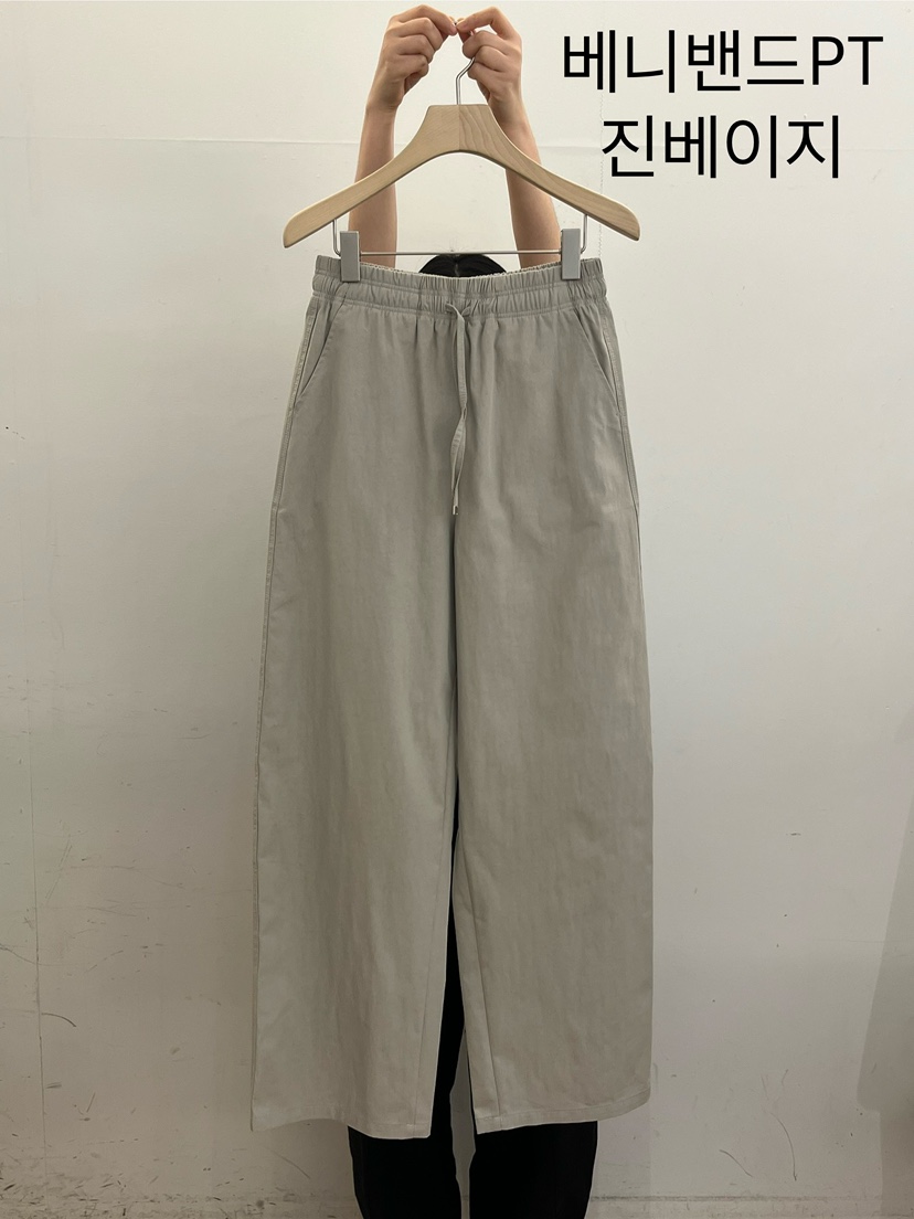 TAUPE韓國直郵㊣女裝新款休閑熱賣時尚25春夏推薦人氣休閑褲TAUPE休閑褲圖色3