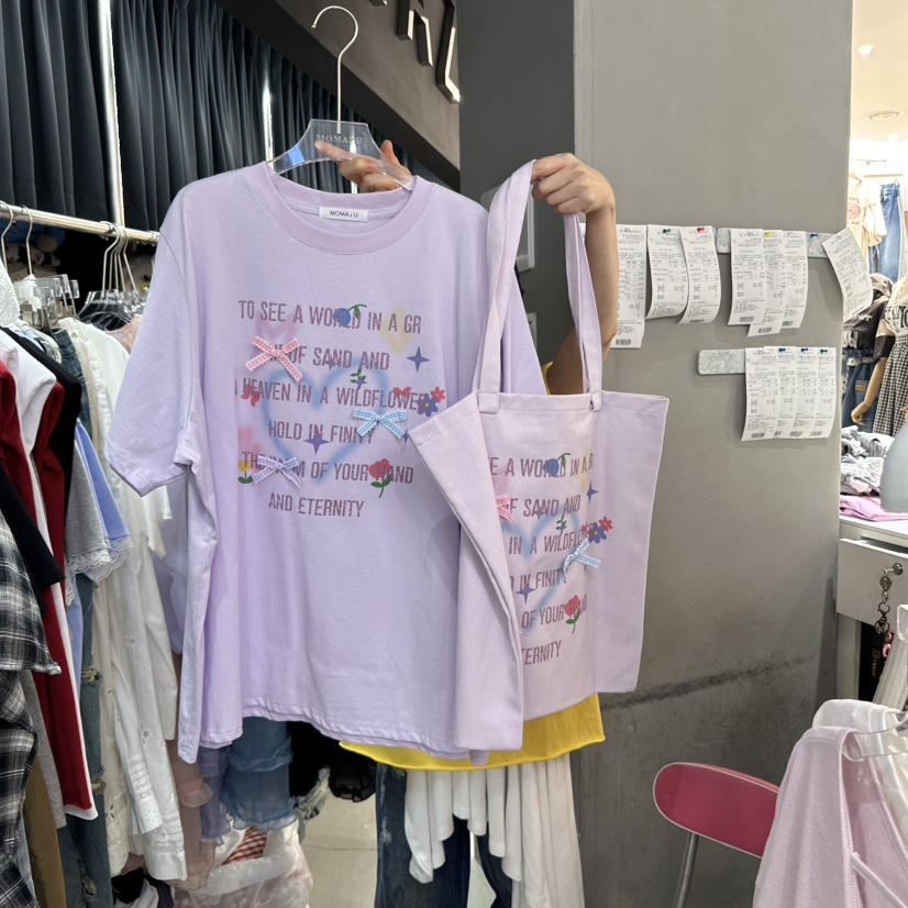 MOMAZU韓國直郵㊣女裝新款推薦休閑25春夏熱賣時尚套裝含包MOMAZU套裝圖色1