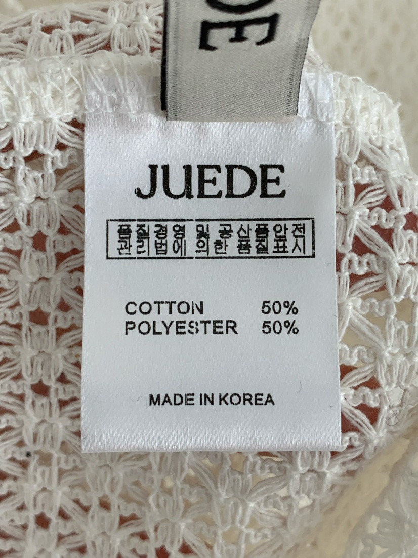 JUEDE(此品牌容易投訴)東大門直郵女士新品休閑真品人氣套裝JUEDE套裝