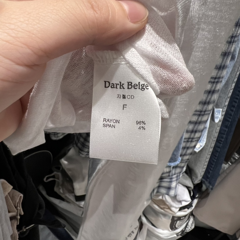 DARKBEIGE東大門代購女士新款職業推薦人氣真品長袖T恤亞麻布DARK BEIGE長袖T恤