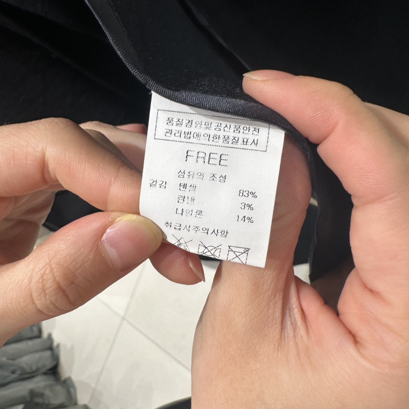 BLUEI-D東大門實拍女裝新品休閑職業熱賣25春夏夾克含腰帶Blue i-d夾克