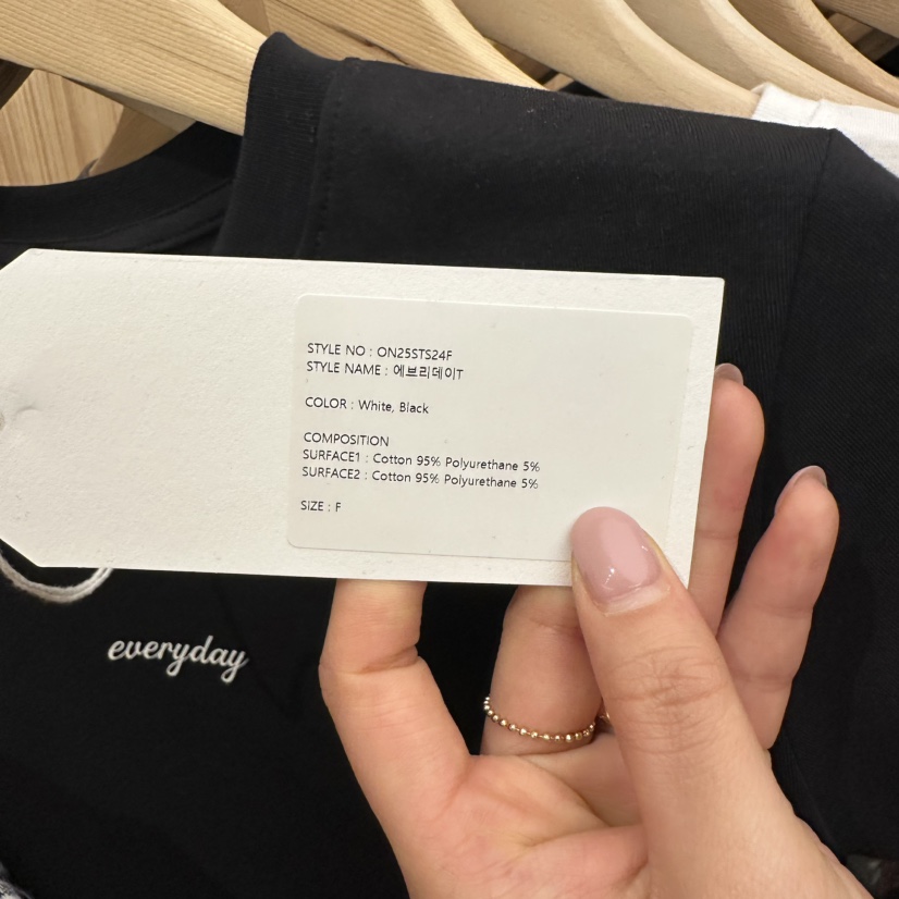STAYFELT/OF NOTE韓國代購女裝新品人氣職業25春夏真品T恤OF NOTE/STAYFELTT恤
