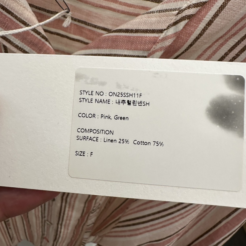 STAYFELT/OF NOTE韓國直郵女裝新品職業襯衫蕾絲衫不含內搭天然亞麻OF NOTE/STAYFELT襯衫/蕾絲衫