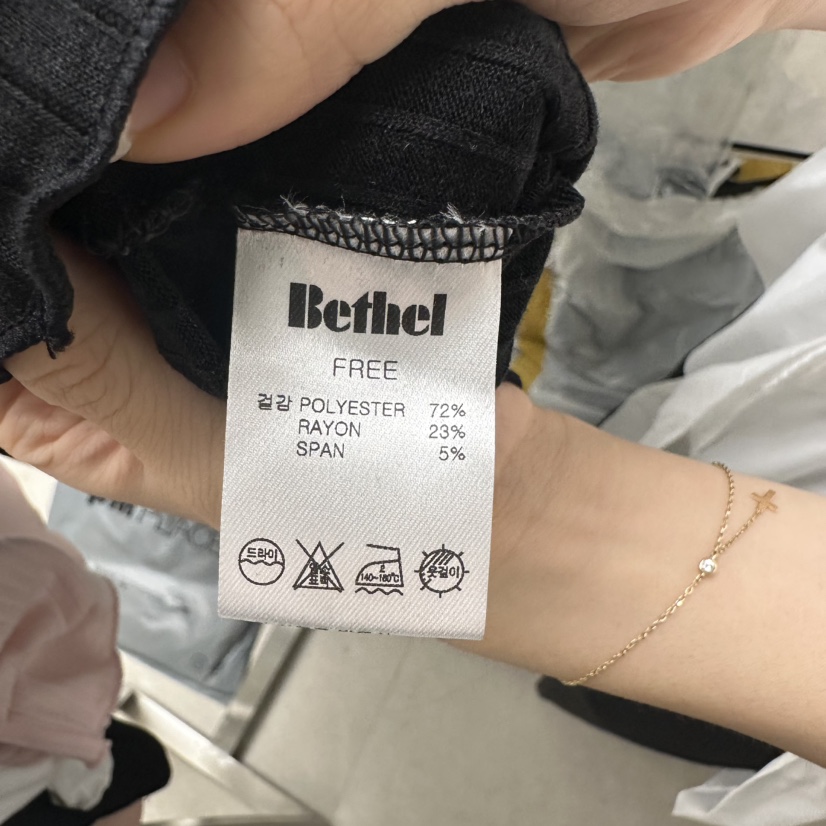 BETHEL韓國代購女士新品真品休閑職業推薦時尚人氣25春夏T恤BETHELT恤