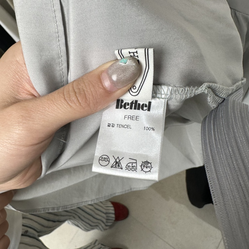 BETHEL東大門代購女士新款推薦休閑真品職業25春夏吊帶背心BETHEL吊帶/背心