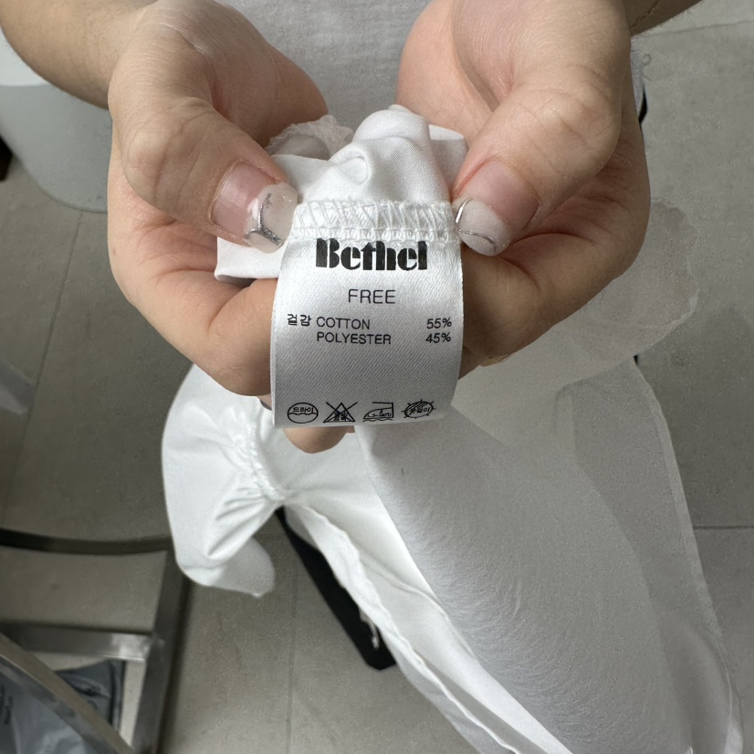 BETHEL韓國直郵女士新款職業休閑熱賣真品時尚推薦吊帶背心BETHEL吊帶/背心