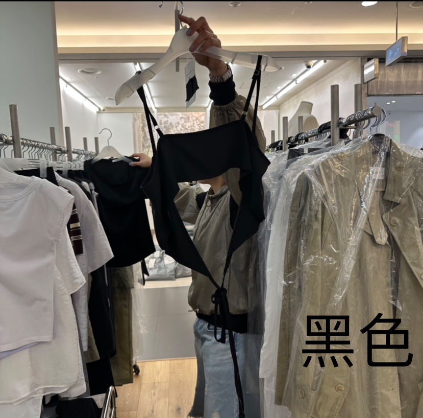 MAINT韓國直郵女士新品職業真品推薦25春夏時尚人氣吊帶背心MAINT吊帶/背心圖色2