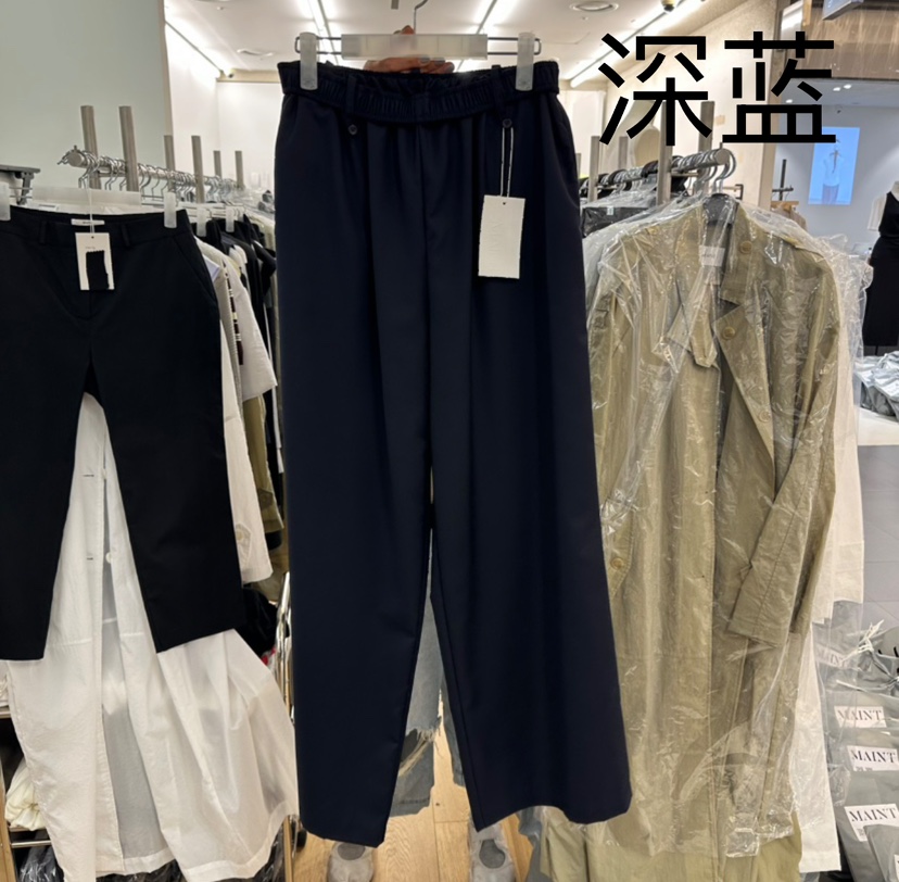 MAINT東大門直郵女裝新款職業25春夏熱賣休閑時尚人氣休閑褲MAINT休閑褲圖色2