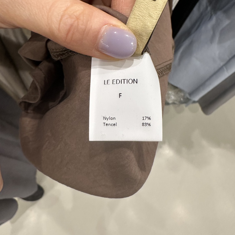 ANDYOUEDITION東大門實拍女士新品25春夏時尚職業連衣裙含腰繩ANDYOUEDITION連衣裙
