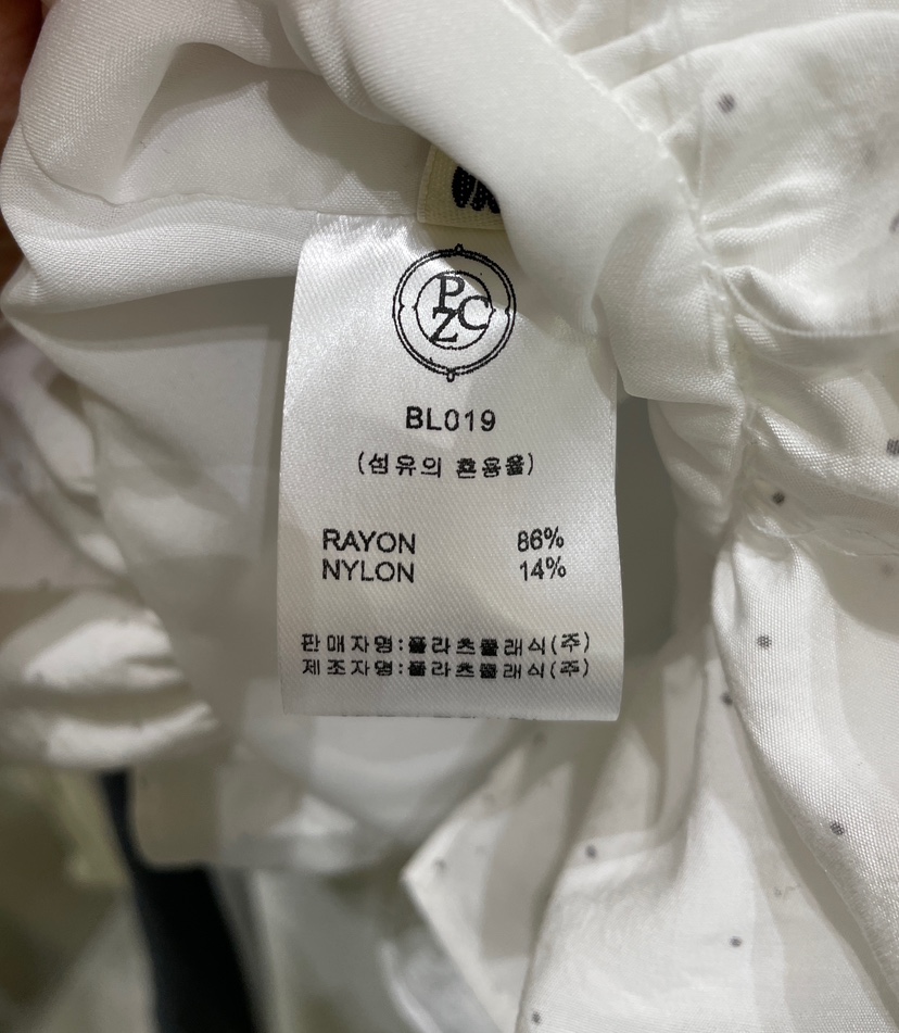 SETPLATZ東大門代購女裝新款推薦時尚人氣休閑真品吊帶背心PLATZCLASSIC吊帶/背心