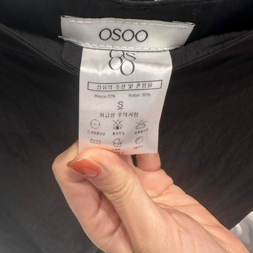 OSOO韓國代購女士新品時尚休閑熱賣25春夏真品人氣推薦休閑褲OSOO休閑褲