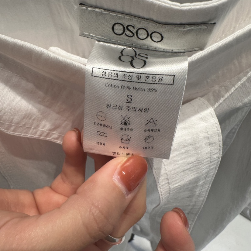 OSOO韓國代購女士新品25春夏真品休閑時尚熱賣休閑褲含腰帶OSOO休閑褲
