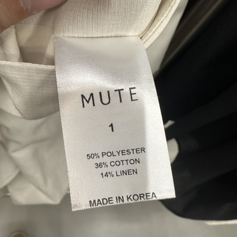 MUTE-P東大門代購女裝新品人氣熱賣25春夏休閑時尚套裝兩件套MUTE套裝