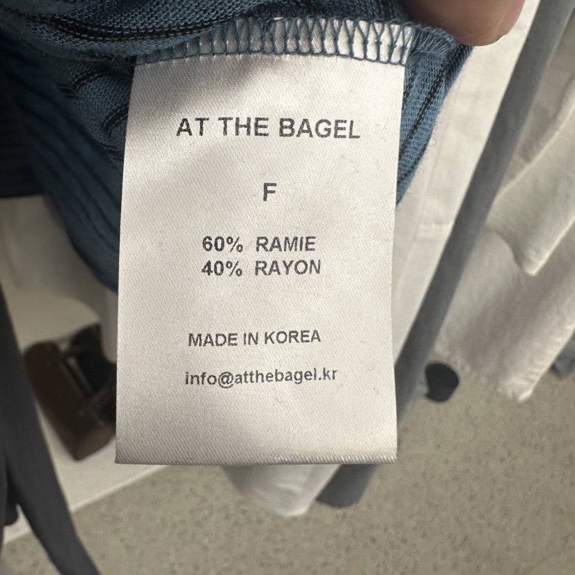 AT THE BAGEL韓國代購女裝新品人氣熱賣時尚25春夏吊帶背心AT THE BAGEL吊帶/背心