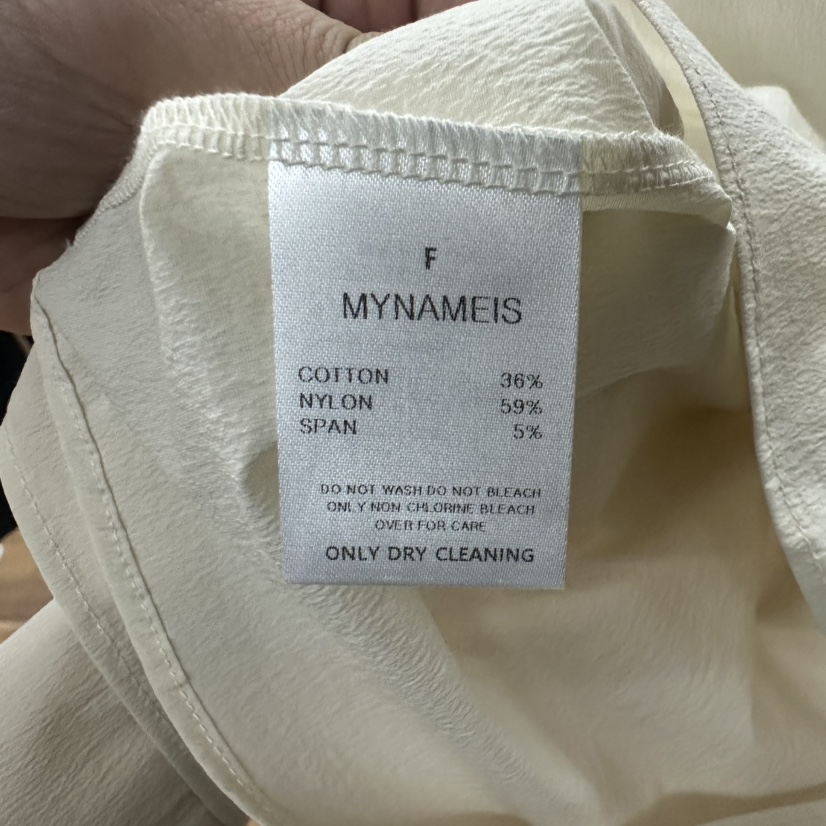 MYNAMEIS韓國代購女士新款職業真品25春夏時尚熱賣套裝兩件套MYNAMEIS套裝