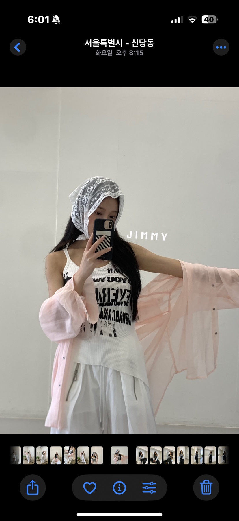 JIMMY韓國直郵㊣東大門實拍女裝新款時尚休閑襯衫蕾絲衫透視JIMMY/REMAKE襯衫/蕾絲衫