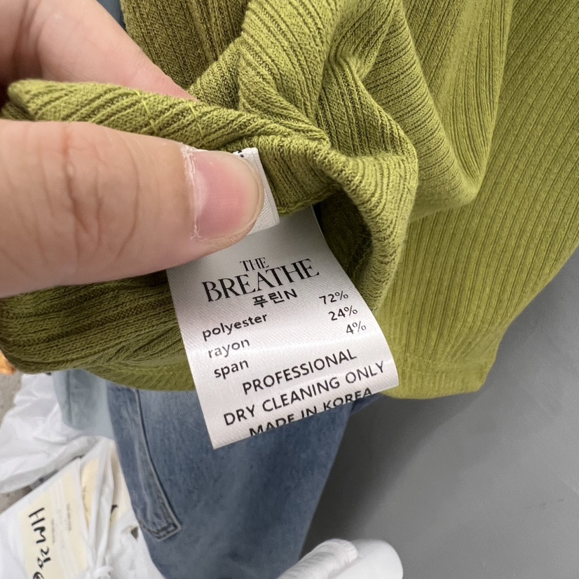 BREATHE韓國㊣直郵東大門代購女裝新品熱賣時尚休閑吊帶背心BREATHE吊帶/背心