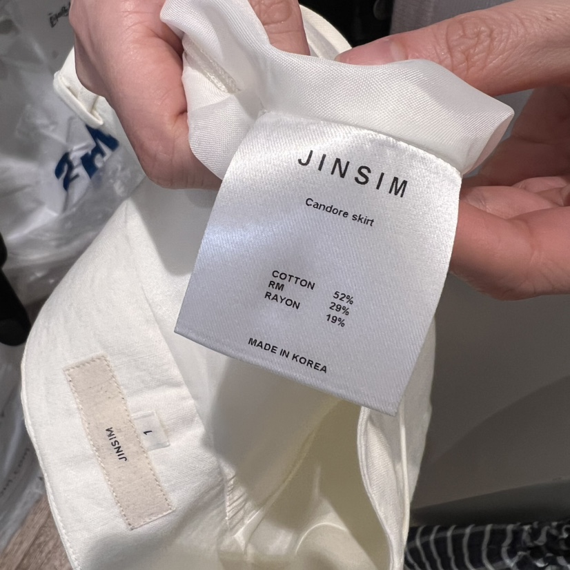 JINSIM直郵韓國代購㊣女裝新品推薦25春夏半身裙中短裙含腰繩JINSIM半身裙/中短裙