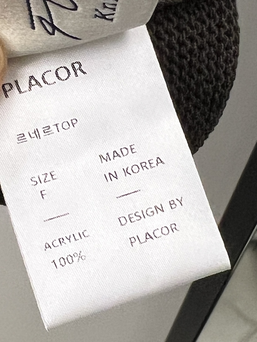 REGULARLY/PLACOR韓國直郵㊣東大門實拍女裝新品時尚吊帶背心REGULARLY/PLACOR吊帶/背心