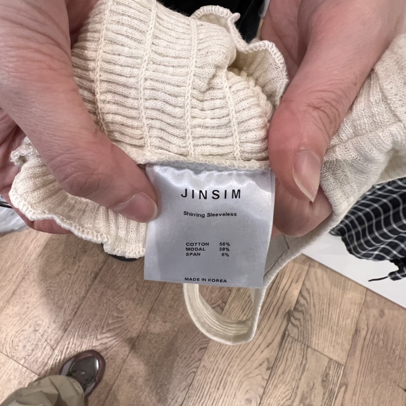 JINSIM韓國㊣直郵東大門代購女裝新品人氣熱賣25春夏吊帶背心JINSIM吊帶/背心