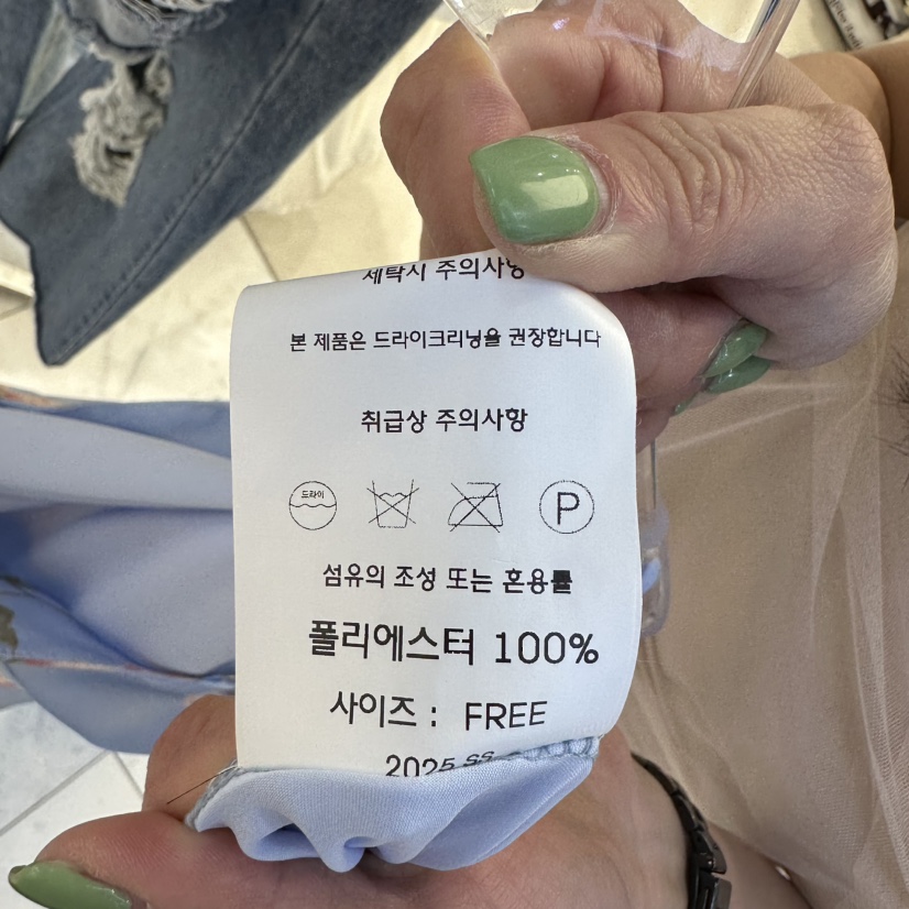 CHARLES THE SECOND韓國㊣直郵東大門代購女裝新品時尚連衣裙CHARLES THE SECOND/CHEAP-CHIC連衣裙