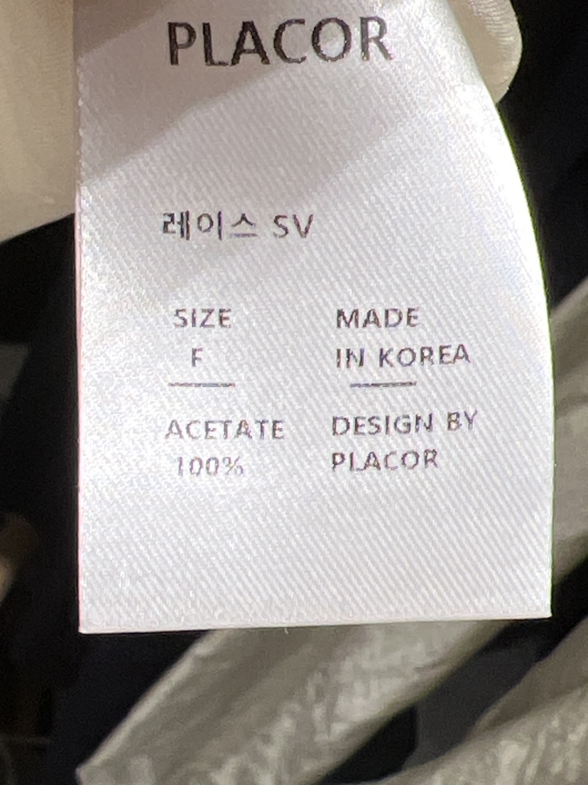 REGULARLY/PLACOR直郵韓國代購㊣女裝新品熱賣25春夏吊帶背心REGULARLY/PLACOR吊帶/背心