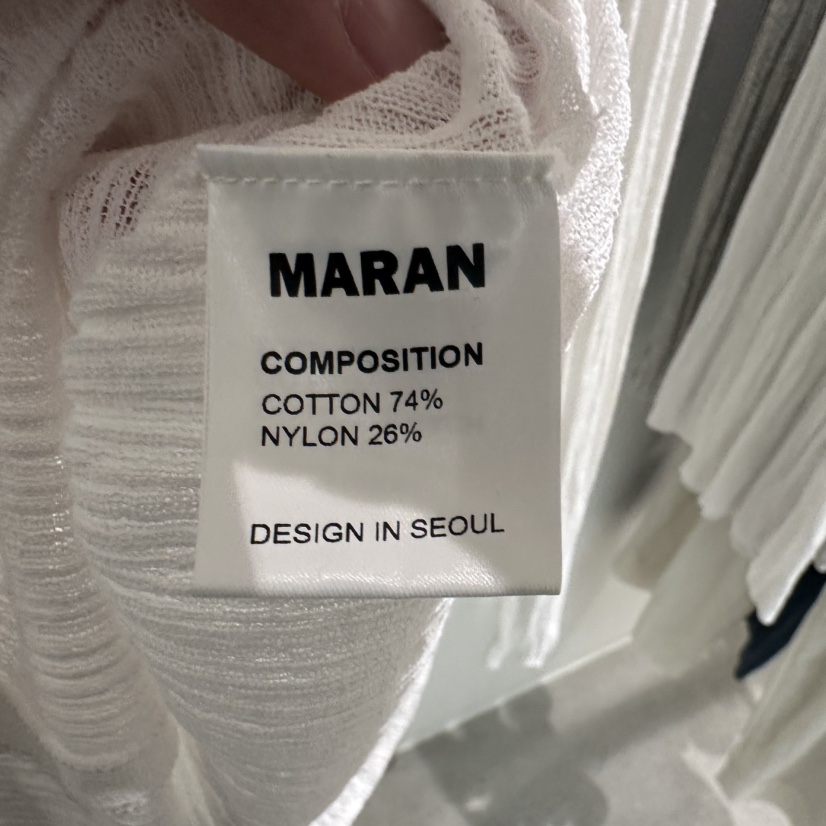 MARAN-P韓國直郵㊣女裝新品休閑時尚人氣25春夏針織衫開衫羅紋MARAN針織衫