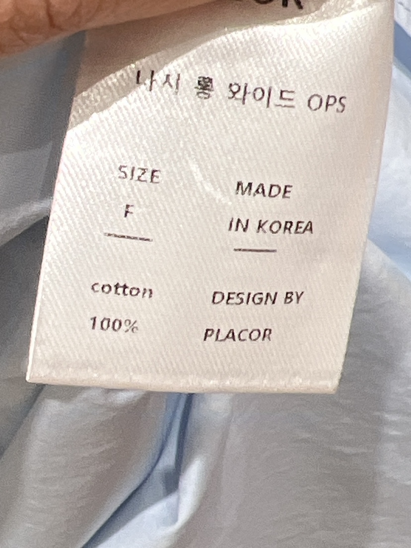REGULARLY/PLACOR韓國㊣直郵東大門代購女裝新品推薦連衣裙含腰繩REGULARLY/PLACOR連衣裙