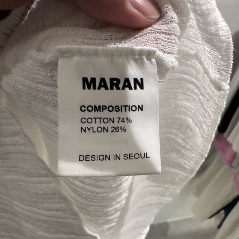 MARAN-P直郵韓國代購㊣女裝新款時尚熱賣25春夏吊帶背心羅紋MARAN吊帶/背心