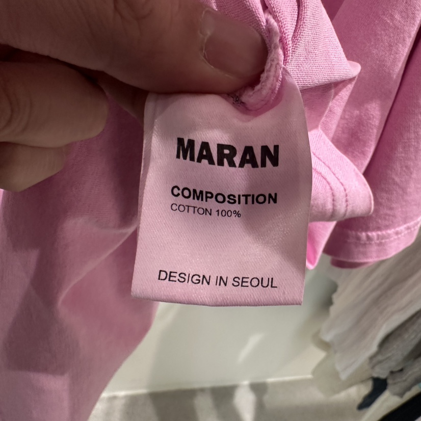 MARAN-P韓國直郵㊣女裝新款休閑推薦人氣熱賣25春夏時尚T恤MARANT恤