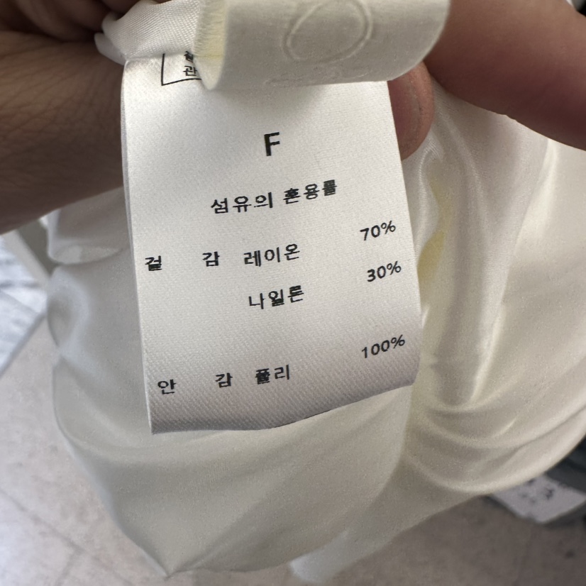 EOOB/LAMEREI韓國直郵㊣女裝新款休閑熱賣推薦時尚25春夏連衣裙EOOB/LAMEREI連衣裙