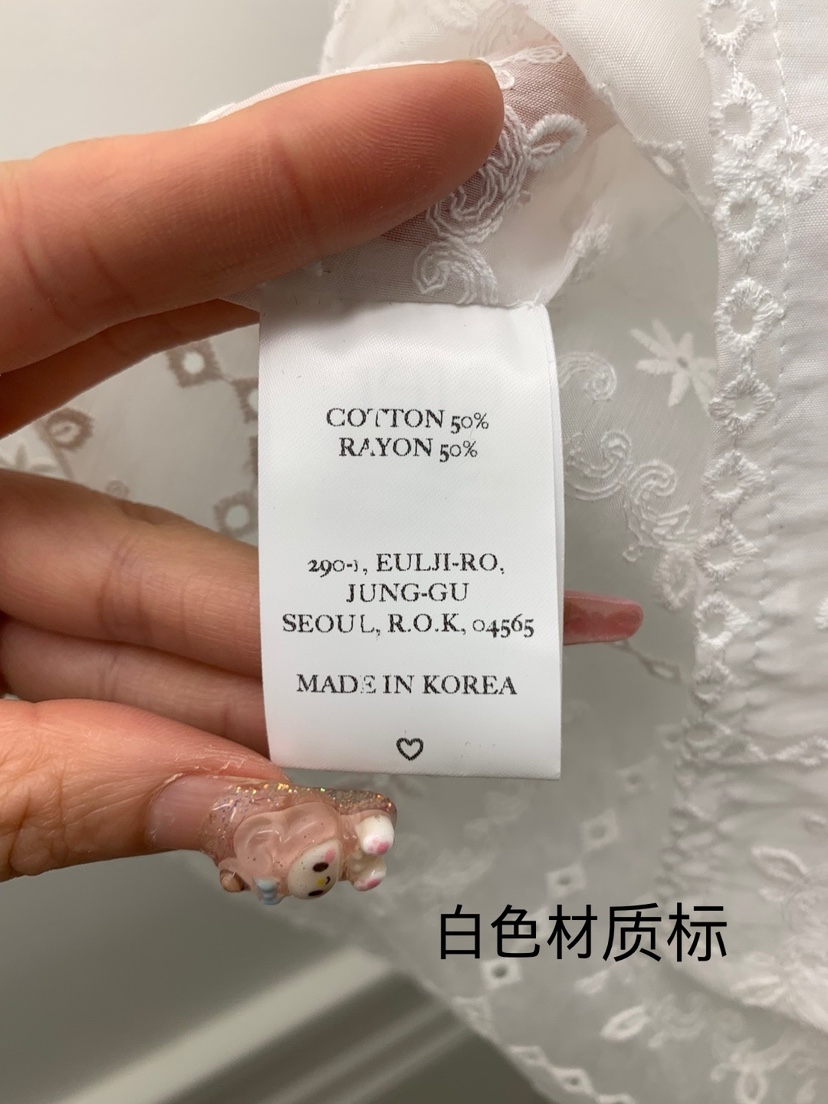 ETER韓國㊣直郵東大門代購女裝新款25春夏人氣時尚休閑短裙eter/VERSO短裙