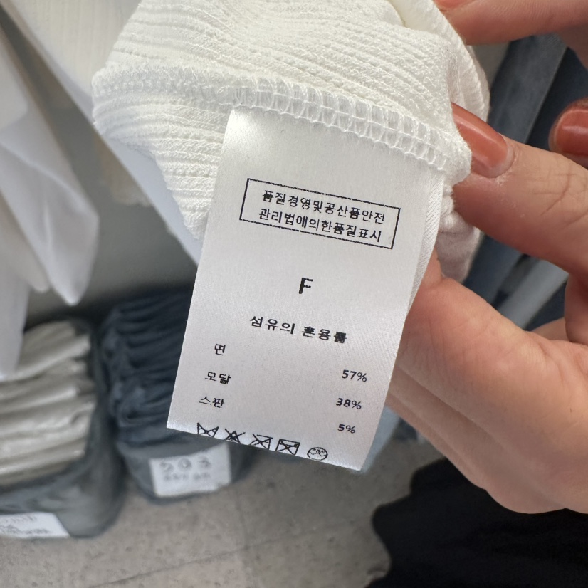 EOOB/LAMEREI韓國㊣直郵東大門代購女裝新品人氣時尚25春夏T恤EOOB/LAMEREIT恤