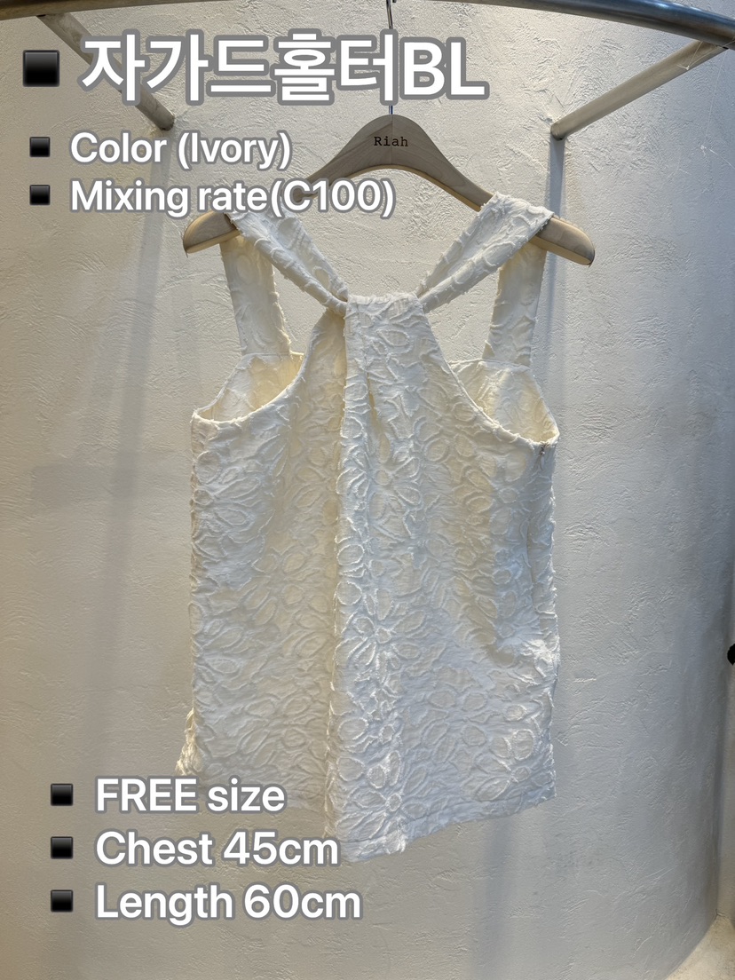RIAH東大門代購女士新品真品人氣推薦時尚25春夏休閑吊帶背心RIAH吊帶/背心