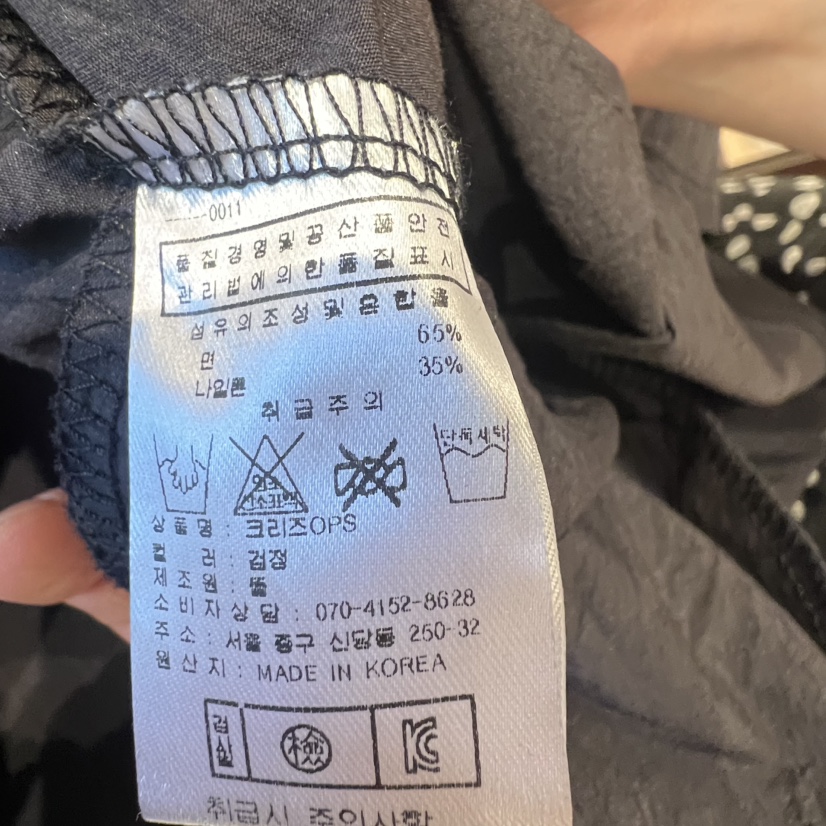 LE JARDINET東大門代購女裝新品25春夏熱賣時尚推薦連衣裙LE JARDINET連衣裙
