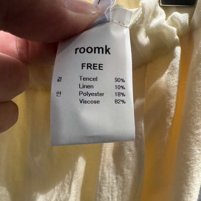 ROOM K-P直郵韓國代購㊣女裝新品休閑熱賣25春夏推薦裙褲ROOM K裙褲