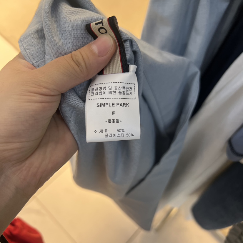 SIMPLE PARK/WMSTORY韓國直郵㊣女裝新品時尚熱賣25春夏連衣裙SIMPLE PARK/WMSTORY連衣裙