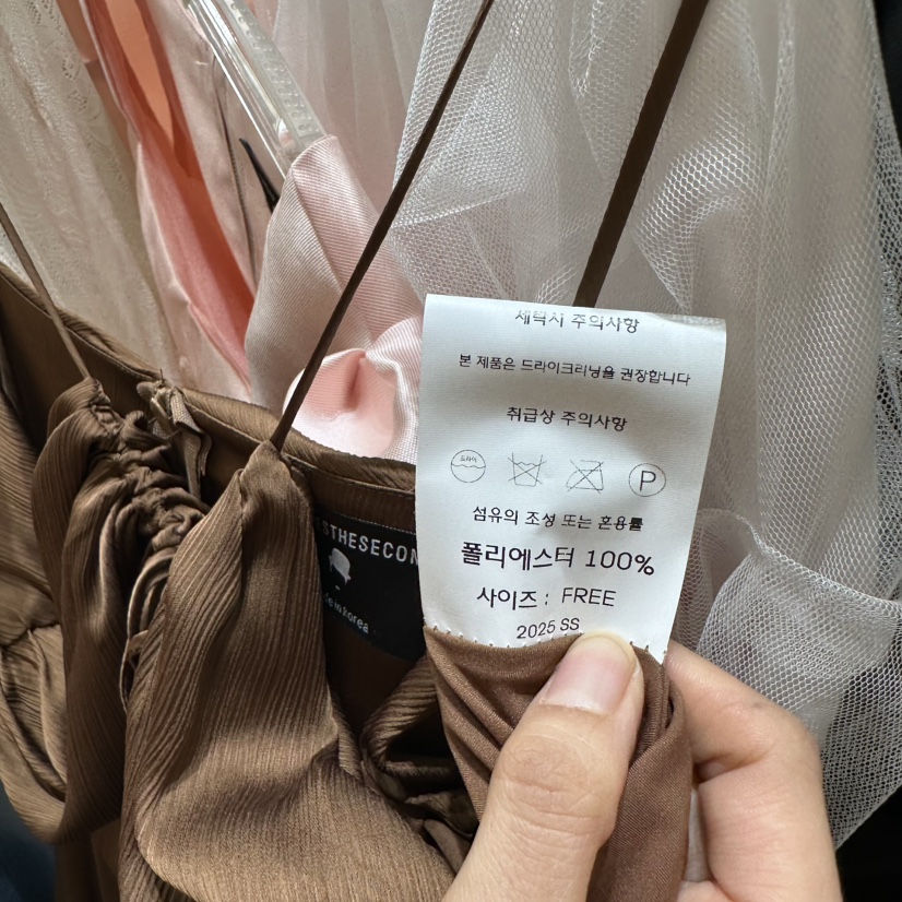 CHEAP-CHIC韓國㊣直郵東大門代購女裝新款人氣25春夏連衣裙CHEAP-CHIC/CHARLES THE SECOND連衣裙