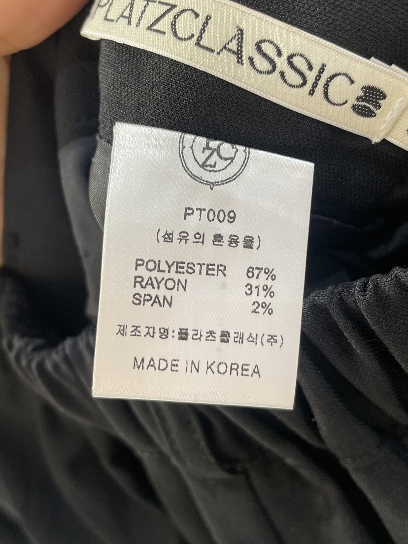 SETPLATZ韓國㊣直郵東大門代購女裝新品休閑時尚熱賣推薦短褲PLATZCLASSIC短褲