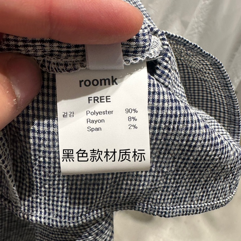ROOM K-P韓國直郵㊣東大門實拍女裝新款休閑時尚吊帶背心ROOM K吊帶/背心