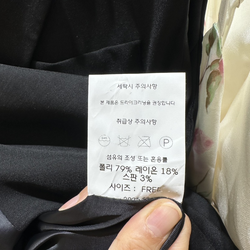 CHEAP-CHIC韓國直郵㊣女裝新款時尚熱賣推薦25春夏休閑連衣裙CHEAP-CHIC/CHARLES THE SECOND連衣裙